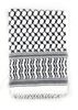 Palestinian Black and White Kufiya (Made in Palestine)