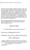 Perfect Solutions from the Qur'aan for Some of the World's Greatest Problems  (Abdur Rahmaan As Sa'dee and Muhammad Al-Ameen Ash Shinqeeti)