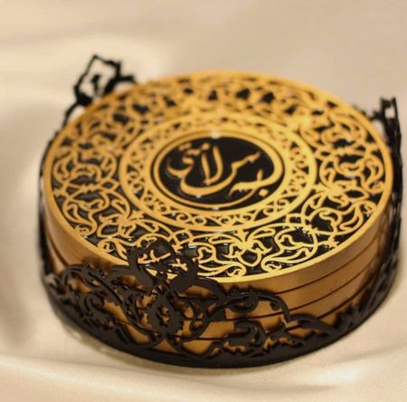Gold Persian Calligraphy (Ba' Salamati) Coaster Set Islamic Art (Comes in Gift Box)