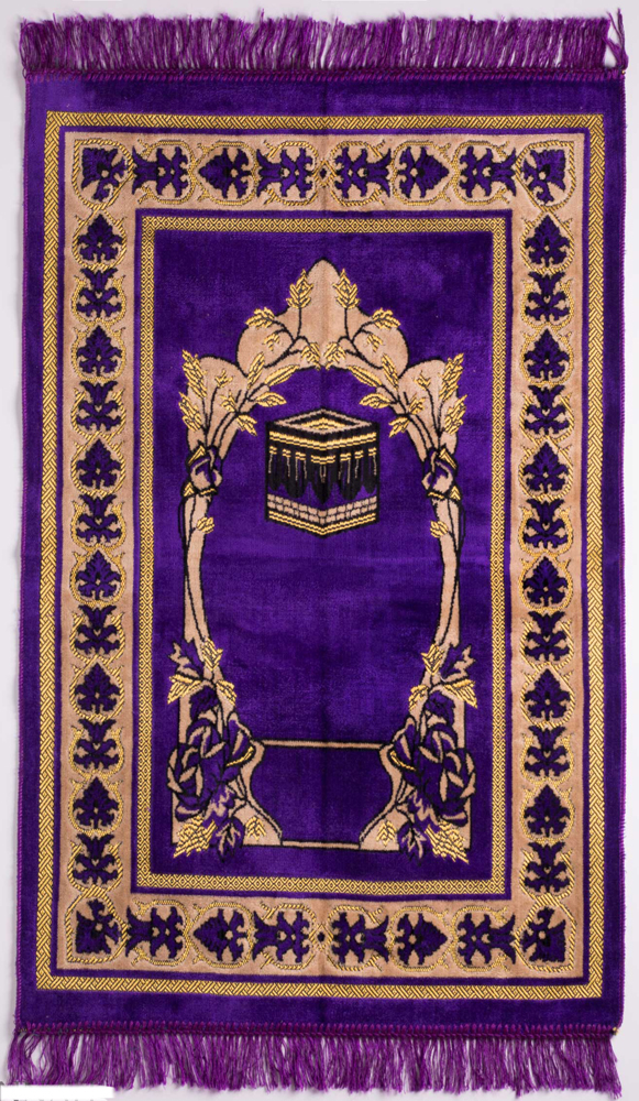 Purple Soft Islamic Prayer Rug (assorted designs and color pattern