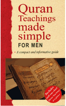 Quran Teachings Made Simple : A Compact and Informative Guide (Saniyasnain Khan)