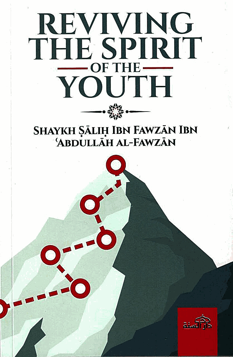 reviving-the-spirit-of-the-youth-reviving-the-spirit-of-the-youth