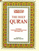 Roman Transliteration of Qur'an Softcover Paperback (Abdullah Yusuf Ali)