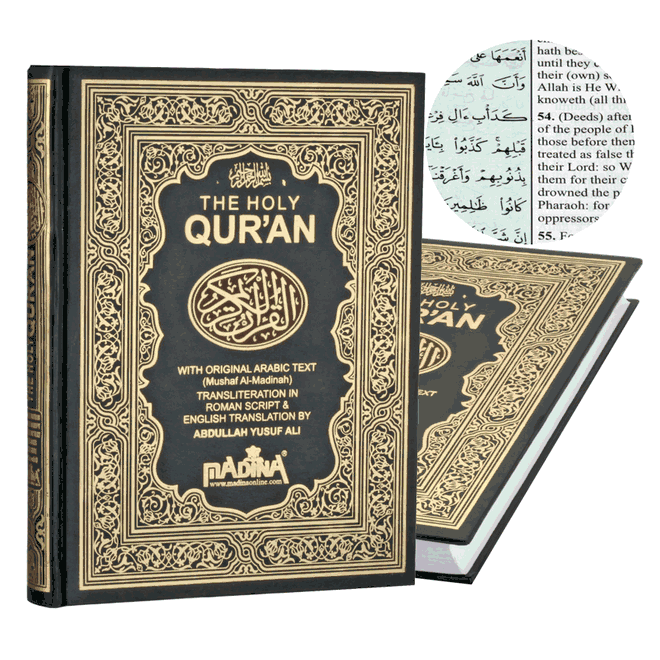 Roman transliteration of the holy quran with original arabic text of
