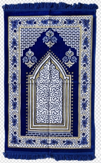 Royal Blue Soft Islamic Prayer Rug (assorted designs and color pattern - photo shown is example only) 27" x 47"