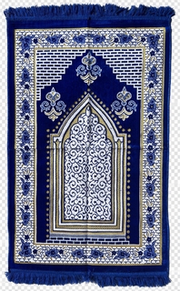 Royal Blue Soft Islamic Prayer Rug (assorted designs and color pattern - photo shown is example only) 27" x 47"