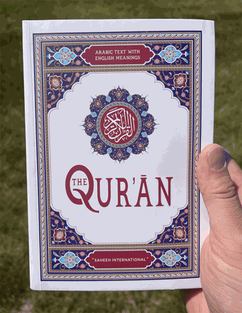 Saheeh International Quran (Arabic Text with English Meanings)