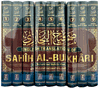 Sahih Al-Bukhari Arabic and English : Complete 9 Volume Darussalam Bukhari Set