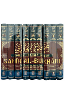 Sahih Al-Bukhari Arabic and English : Complete 9 Volume Darussalam Bukhari Set 