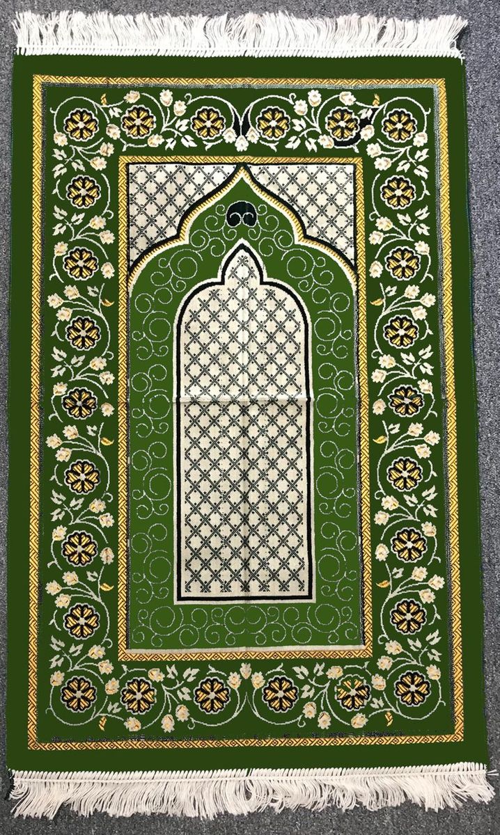 Green Soft Islamic Prayer Rug (assorted design and color pattern