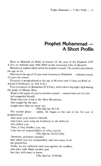 Some Aspects Of Prophet Muhammad's Life (M. Tariq Quraishi)