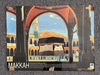 Super 12-Pack Assorted Large Islamic Wall Poster Set (Exclusive Item) up to 2x3 feet each