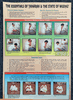 Super 12-Pack Assorted Large Islamic Wall Poster Set (Exclusive Item) up to 2x3 feet each