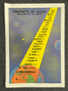 Super 12-Pack Assorted Large Islamic Wall Poster Set (Exclusive Item) up to 2x3 feet each