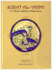 Surat Al-Ardh : The Muslim Masters of Mapmaking (Luqman Nagy)