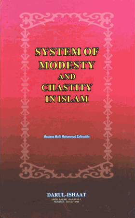 System of Modesty and Chastity in Islam