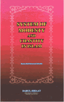 System of Modesty and Chastity in Islam