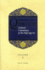 Tafsir Al Qurtubi: Classical Commentary of the Holy Qur'an (Volume 1) Aisha Bewley