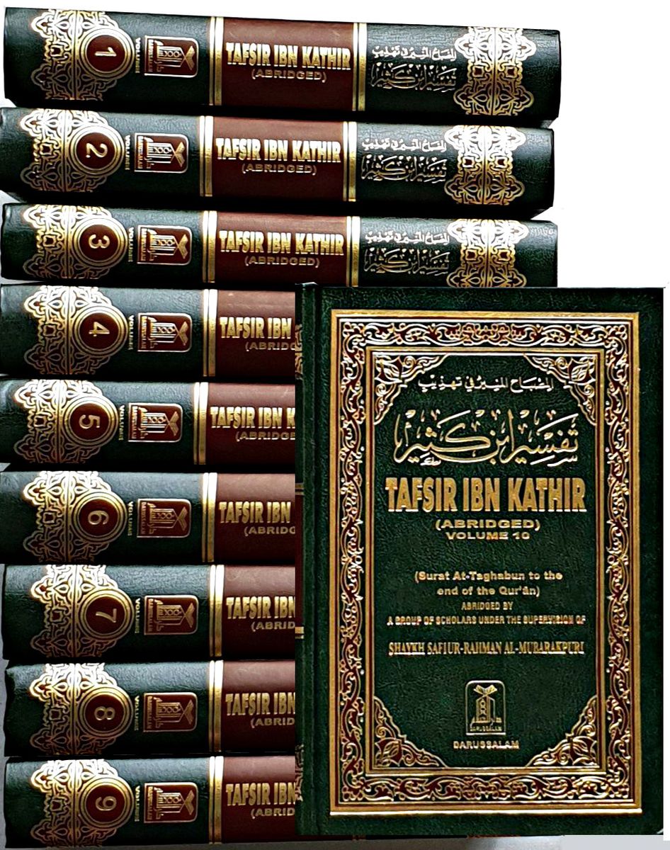 Tafsir Ibn Kathir 10 Volumes Francais Pdf Tafsir Ibn Kathir 10-Vol. Complete Set (DS Ed.) - original, authorized  edition from Darussalam Saudi with paper covers