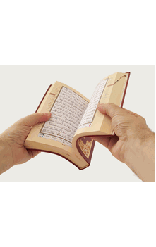 Tajweed Quran in Flexible Cover Full Size 7" x 9" aka Mushaf al-Tajweed (Arabic only)