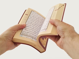 Tajweed Quran in Flexible Cover Full Size 7" x 9" aka Mushaf al-Tajweed (Arabic only)