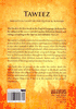 Taweez : Amulets in the Qur'an and Sunnah (Shaykh Fahd as-Suhaymee)