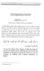 Taweez : Amulets in the Qur'an and Sunnah (Shaykh Fahd as-Suhaymee)