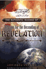 The Authentic Musnad of Reasons for the Descending of Revelation : Abridged Version (Shaykh Muqbil al Waadiee)