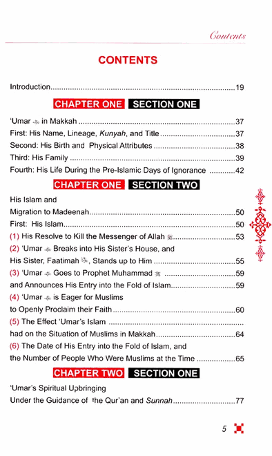 The Biography of Umar ibn Al-Khattaab 2 Volume Set (Dr. 'Ali Muhammad ...