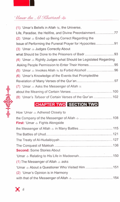 The Biography of Umar ibn Al-Khattaab 2 Volume Set (Dr. 'Ali Muhammad ...
