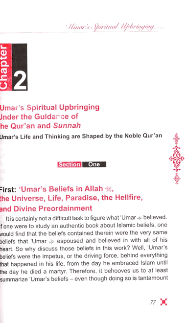 The Biography of Umar ibn Al-Khattaab 2 Volume Set (Dr. 'Ali Muhammad ...