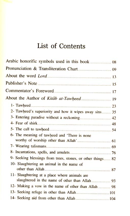 The book of tawheed explained kitab at tawheed new and revised 3rd