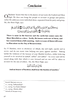 The Call to Allaah Between Group Partisanship and Legislated Co-Operation (Ali Hasan al-Halabee)