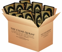 The Clear Quran (English only Softcover 5.25" x 8.5") Dr. Mustafa Khattab CASE OF 40 COPIES