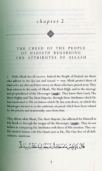 The Creed of the Pious Predecessors & the People of Hadeeth
