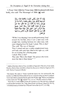 The Dajjal and the Return of Jesus (Yusuf ibn Abdullah ibn Yusuf Al Wabil)