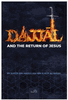The Dajjal and the Return of Jesus (Yusuf ibn Abdullah ibn Yusuf Al Wabil)