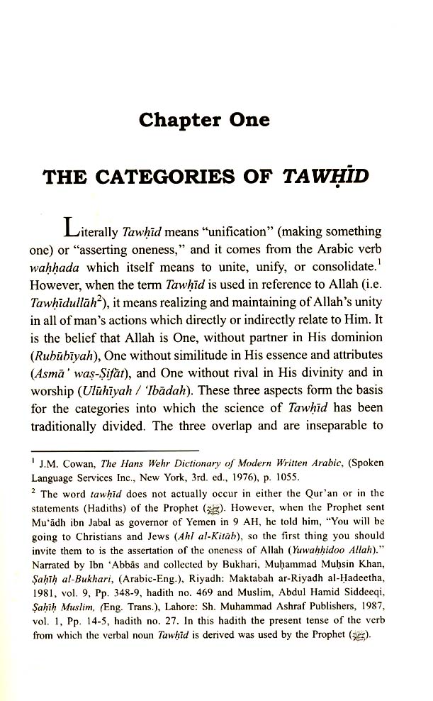 Fundamentals Of Tawheed Bilal Philips Pdf