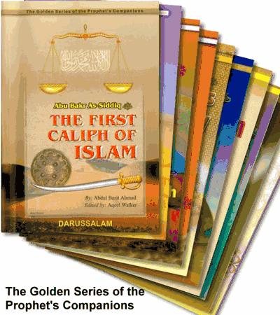 The Golden Series of the Prophet's Companions Set (15+ Volume Set Per Market Availability)  (Abdul Basit Ahmad)