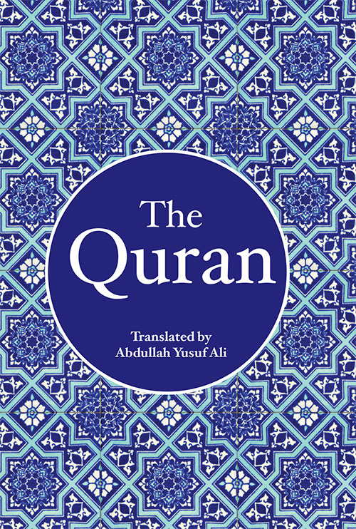 The Meaning of The Holy Qur'an: Arabic and English with Commentary