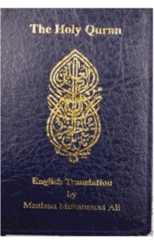 The Holy Quran English Translation by Maulana Muhammad Ali Pocket Size