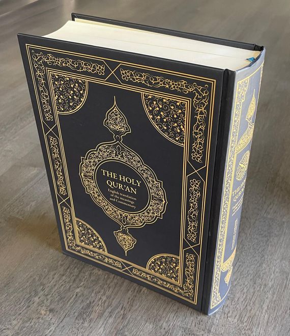 The holy quran english translation of the meanings and commentary