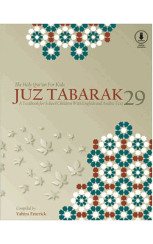 The Holy Quran for Kids: Juz' Tabarak 29 (English and Arabic Edition) Paperback