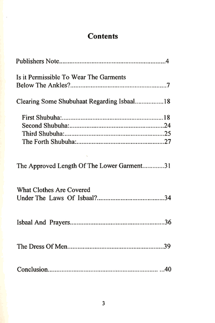 The Issue of Isbaal : According to the Qur'an & Sunnah : Is it ...