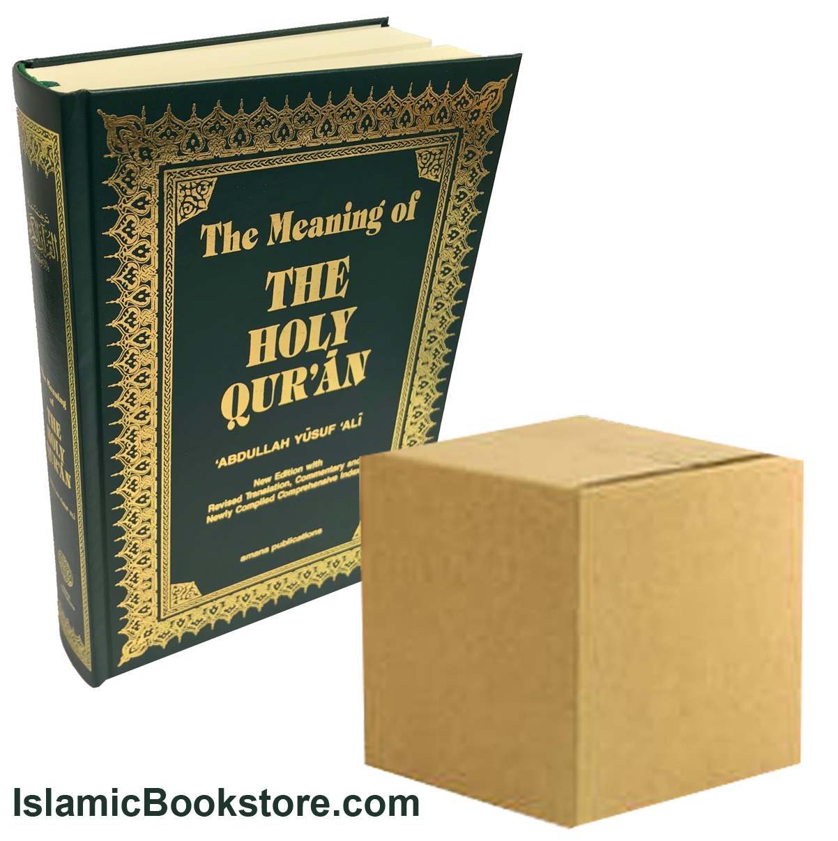 The Meaning of The Holy Qur'an Arabic and English with Commentary