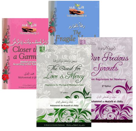 The Muslim Family 4 volume complete set (Muhammad al-Jibaly)