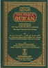 The Noble Qur'an : Transliteration in Roman Script with Arabic Text and English Translation (Muhsin Khan and Hilali) REPLACED WITH 14054