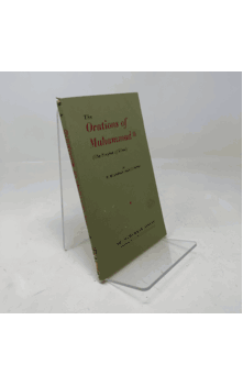  The Orations Of Muhammad (M. Muhammad Abaidul Akbar)