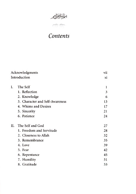 Saeida Rouass The Path to Wisdom : Guidance for Humanity (Saeida Rouass)