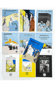 The Prophet's Biography Series for Children (Early Life) Books 1 to 10 (ISNA)